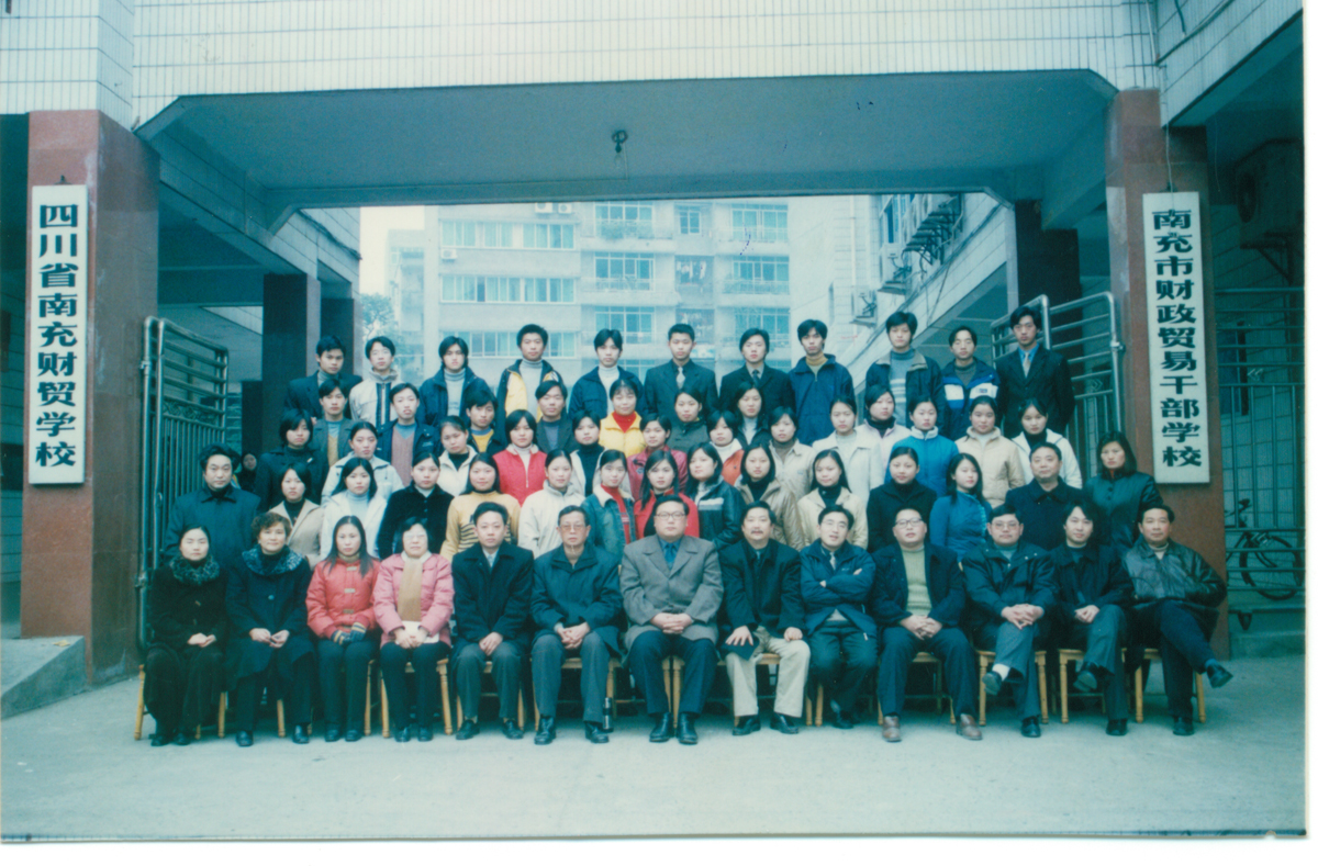 1999級(jí)電算會(huì)計(jì)1班.jpg