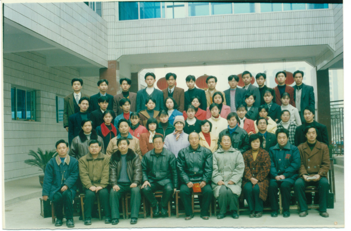 1996級文秘2班.jpg